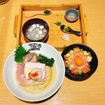 #新宿地下ラーメン - 