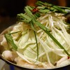 KURA