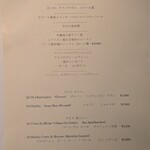 ラシェット・ブランシュ - 