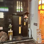 あかきんぎょ - 