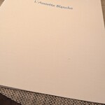 ラシェット・ブランシュ - 