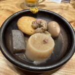 大衆酒場さんま - 