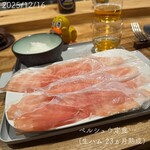 リストランテ ハナタニ - 