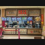 桂花ラーメン - 