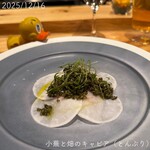 リストランテ ハナタニ - 