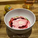 リストランテ ハナタニ - 