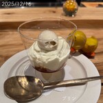 リストランテ ハナタニ - 