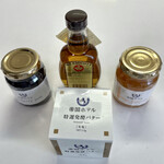 ホテルショップ ガルガンチュワ - 