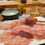 リストランテ ハナタニ - 