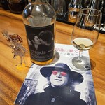 Bar SOLT minami - イチローズモルト