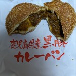 古賀サービスエリア（上り線）屋台特設コーナー - 