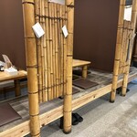 創作和食 いし田 - 掘り炬燵のテーブル席。