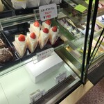 ケーキと銘菓の店ヤマシタ - 