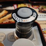 資さんうどん - 