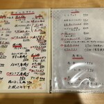 創作和食 いし田 - 値段は張るけど、美味しいよ〜