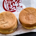 あじまん - 料理写真:あじまん つぶあん
あじまん カスタードクリーム