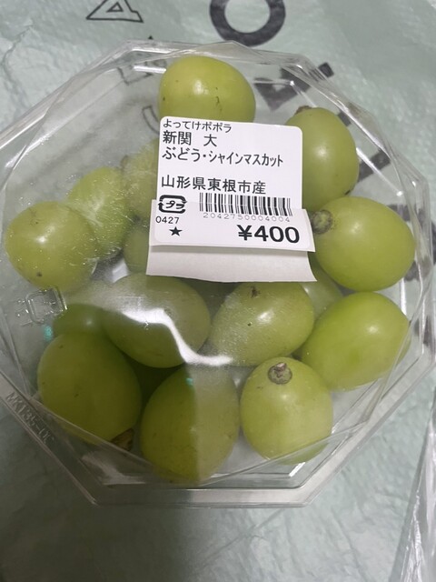 よってけポポラ &ndash; さくらんぼ東根（その他） | 山形・東根の個性派カフェ情報