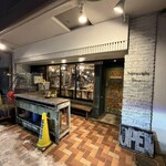 ソプラッチリア - 入り口