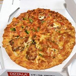 ピザーラ - 料理写真: