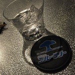 ブルー・ツリー - 