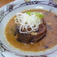 季節料理　根本 - コクがある味噌がウマい