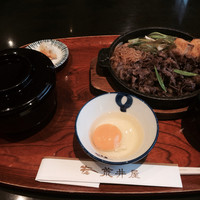 荒井屋 本店 - 