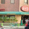 CAFE＆RESTAURANT BONTE