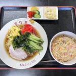 レスト飯店紫竹苑 - 