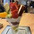 果実屋珈琲 - 料理写真:果実屋フルーツパフェ