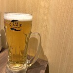 くるみ堂 横浜店 - 