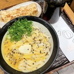 うどん 丸香 - 