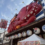 かすうどん 新世界あぶらや - 