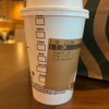 スターバックスコーヒー 渋谷スクランブルスクエア店