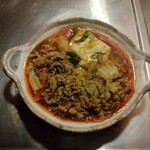 すき家 千歳あずさ店 - 