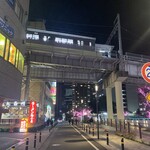 寿司処 都々井 - 