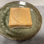 田子の月 - 料理写真:田子の月もなか