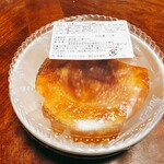 バウムクーヘン専門店アニバウム - 