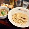 麺屋とがし 本店