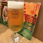 餃子百珍 一味玲玲 - 