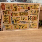 焼き鳥 餃子 ホルモン へそ - 