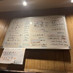 リンカーン食堂 - 