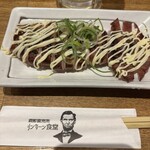 リンカーン食堂 - 