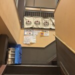 リンカーン食堂 - 