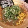 スター ラーメン