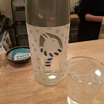 イッパイアッテナ - 