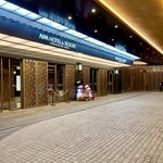 アパホテル&リゾート - 玄関