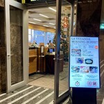 アパホテル&リゾート - 朝食会場1