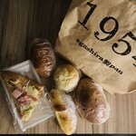 1954 クスクス - 