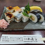 文の里松寿し - 