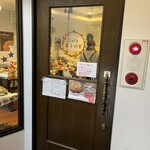Cafe 菓子の実 - 